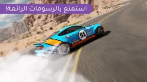 CarX Drift Racing 2 Mod APK 2026 – Download Free for Android [Unlimited Money] 3