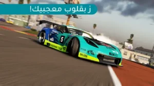 CarX Drift Racing 2 Mod APK 2026 – Download Free for Android [Unlimited Money] 2