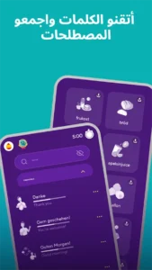 Drops Language Learning Mod APK 2026 – Download Free for Android [Premium Unlocked] 4
