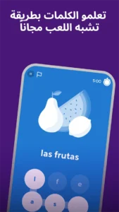 Drops Language Learning Mod APK 2026 – Download Free for Android [Premium Unlocked] 3