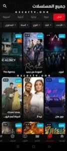Oscar TV Mod APK 2026 – Download Free for Android [Premium Unlocked] 3