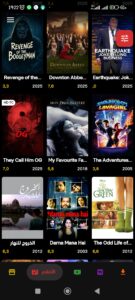 موفيلا | أفضل منصة لمشاهدة وتحميل الأفلام أونلاين بجودة عالية 1